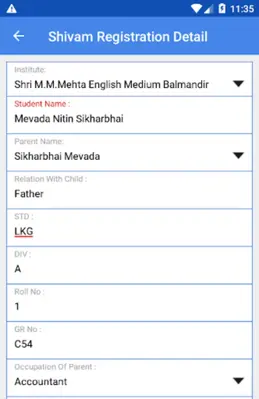 Vidyamandir iERP App android App screenshot 3