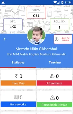 Vidyamandir iERP App android App screenshot 4